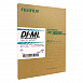 Плёнка термографическая Fujifilm DI-ML 25*30 см 150 листов